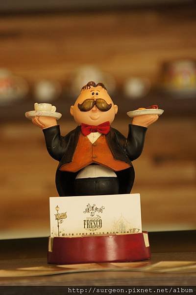 《台南》綠漾食尚 FRESCO (5).JPG