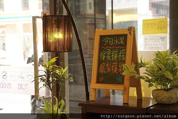 《台南》綠漾食尚 FRESCO (32).JPG