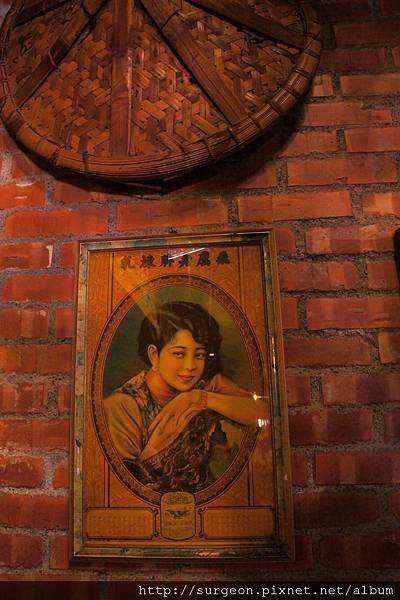 《台南》沙卡里巴 (40).JPG