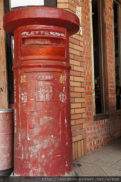 《台南》沙卡里巴 (63).JPG