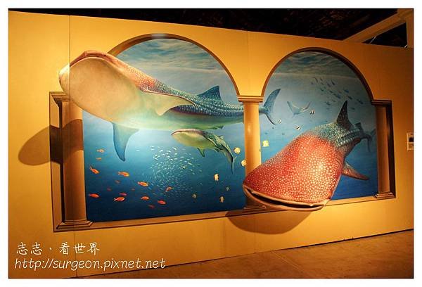 《高雄》 駁二藝術特區‧奇幻不思議日本3D幻視藝術畫展 (24).jpg