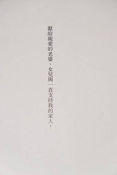 DSC05764