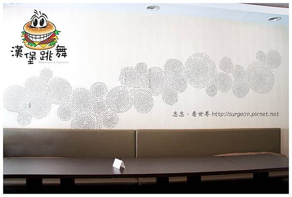 《台南》漢堡跳舞 漢堡 排餐 早餐 調酒 (18)