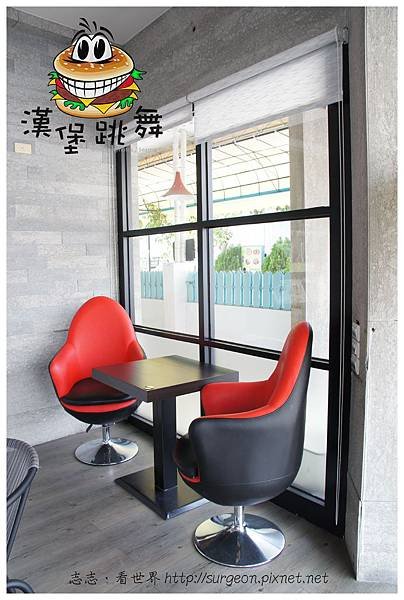 《台南》漢堡跳舞 漢堡 排餐 早餐 調酒 (19)