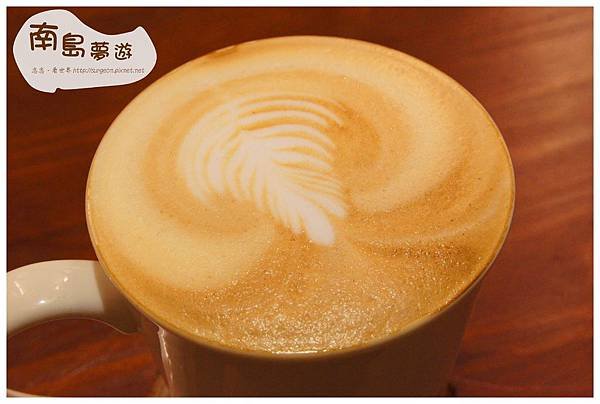 《台南》南島夢遊 咖啡 輕料理 茶飲 (11)