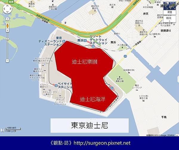 東京迪士尼
