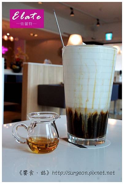 《台南》依蕾特 甜點 鬆餅 馬卡龍 冰淇淋 輕食 (37)