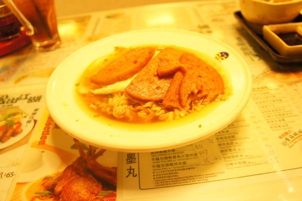 DSC02098.JPG