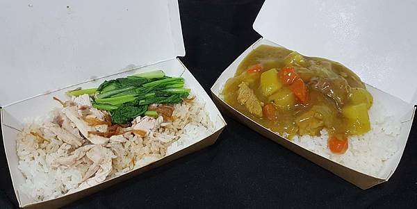 兩飯.jpg