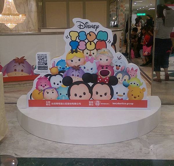 IMAG6488_1