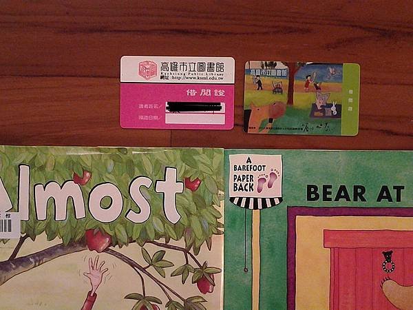 library card