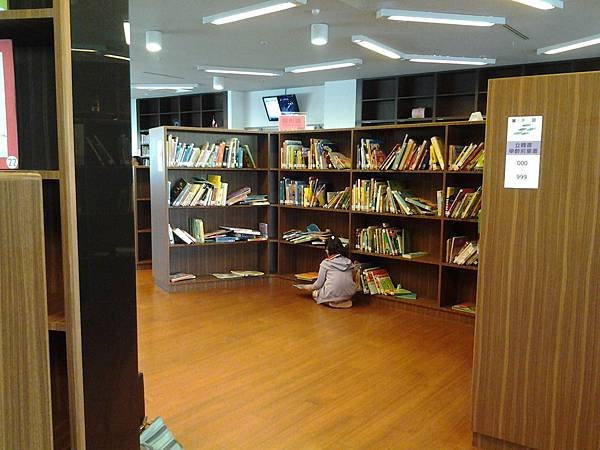 library-7.jpg