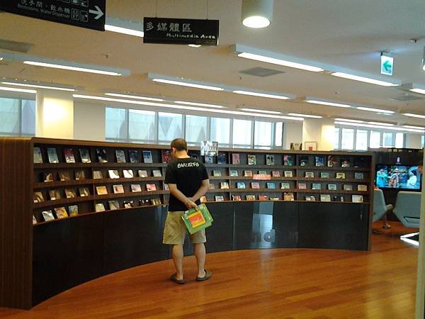 library-8.jpg