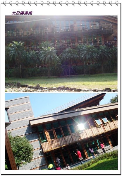 北投圖書館.jpg