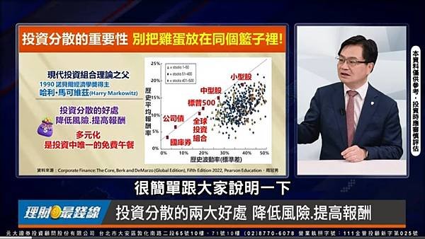 聽聽各個專家對黃金和其他理財工具的看法