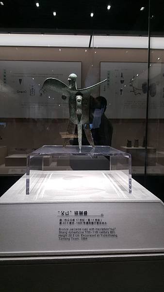 20170523_143941.jpg