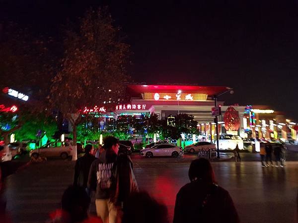 20171225_181148.jpg