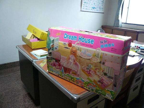 P1020696.JPG