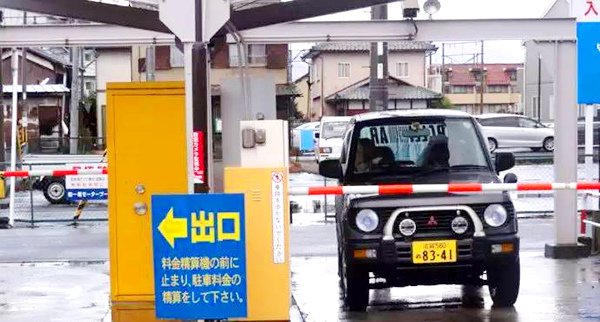 停车2.jpg