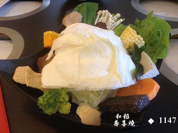 大甲和稻壽喜燒