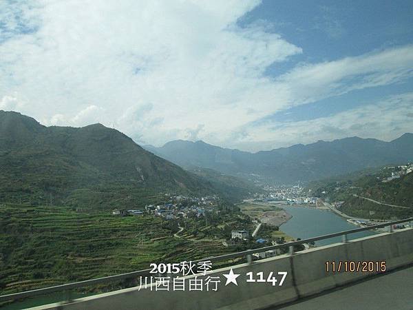 2015川西自由行