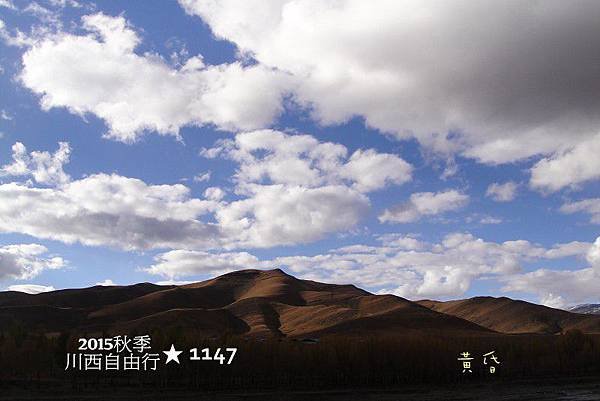 2015川西自由行