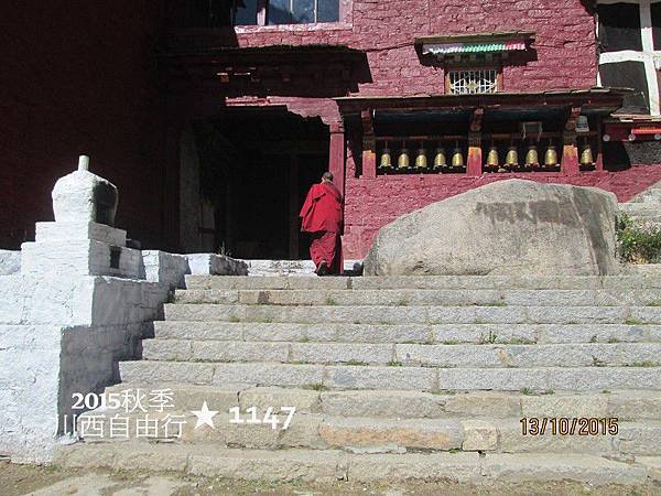 2015川西自由行