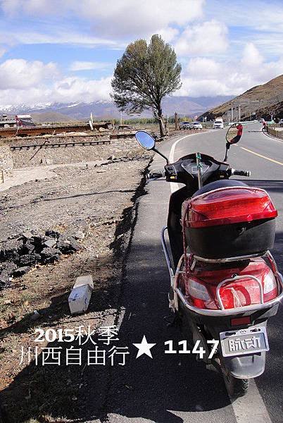 2015川西自由行
