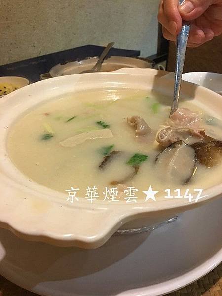 台中京華煙雲餐廳