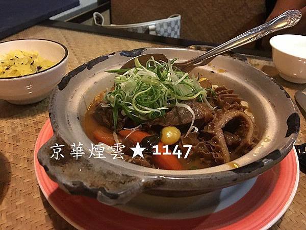 台中京華煙雲餐廳