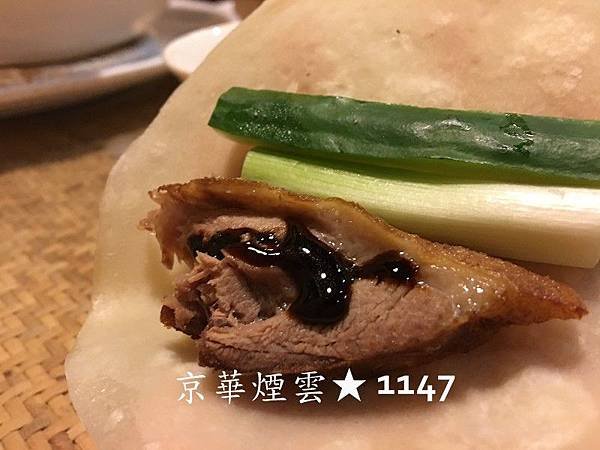 台中京華煙雲餐廳