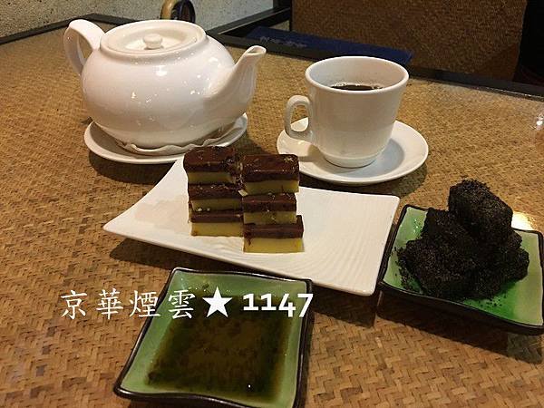 台中京華煙雲餐廳