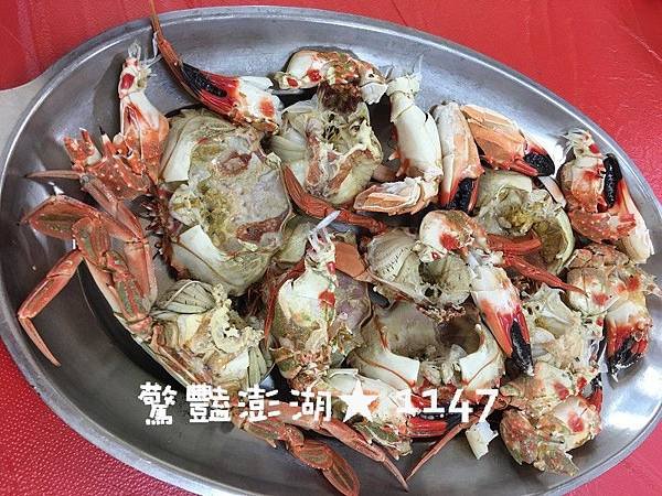 201706驚豔澎湖