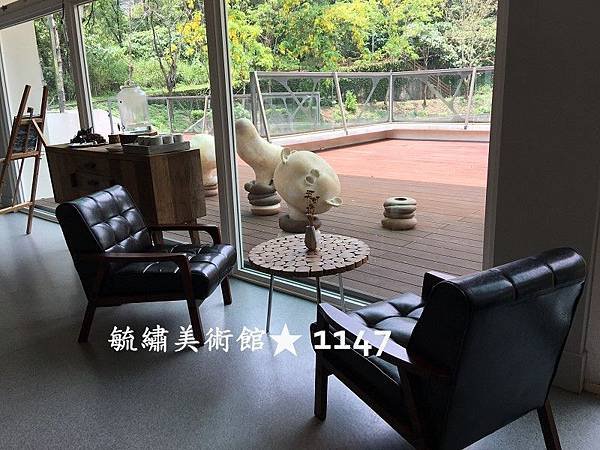 毓繡美術館