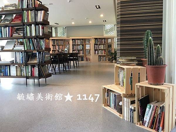 毓繡美術館