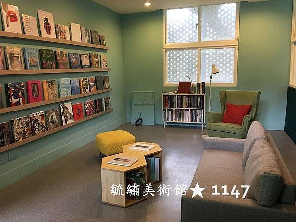 毓繡美術館