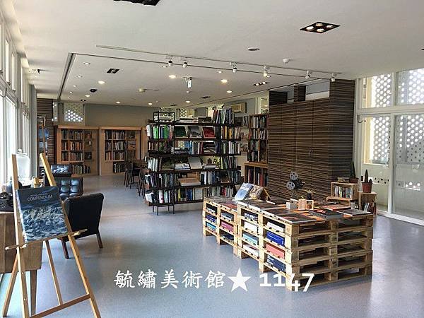 毓繡美術館