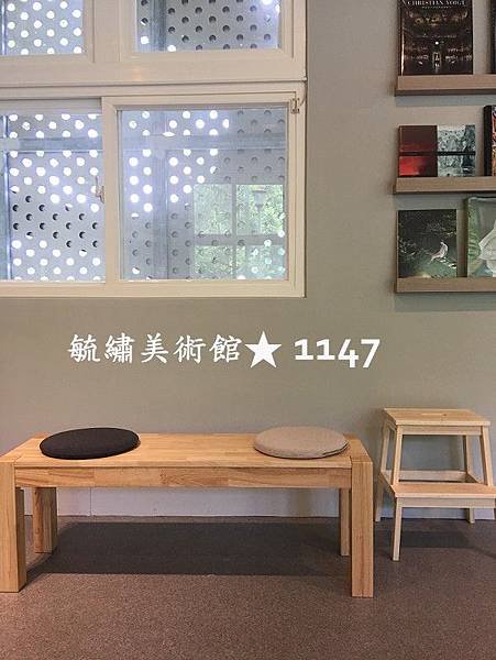 毓繡美術館