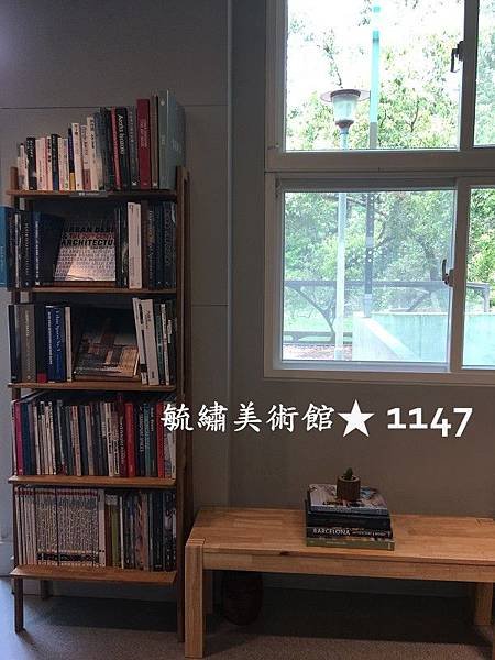 毓繡美術館
