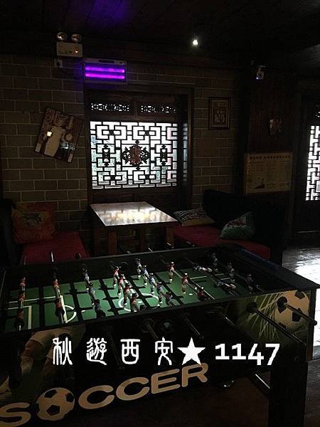 2017秋遊西安
