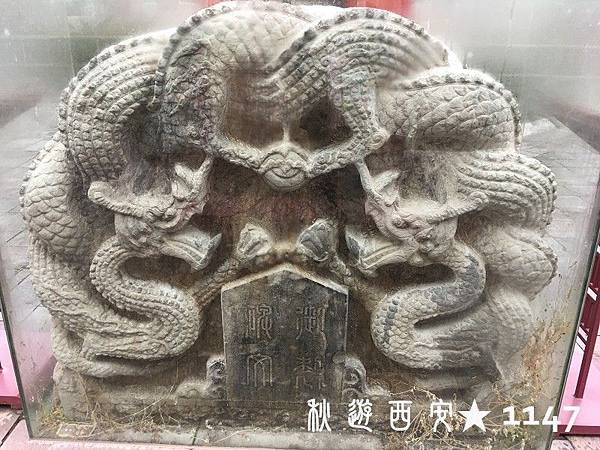 2017秋遊西安