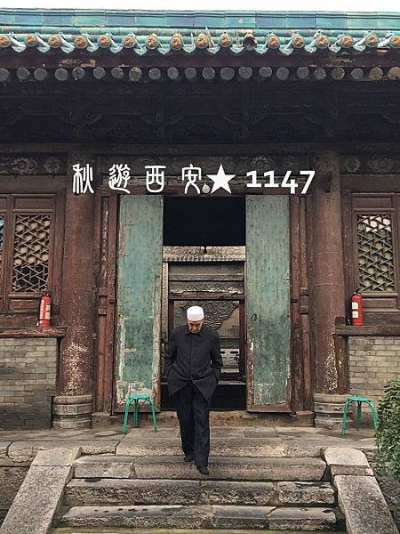 2017秋遊西安