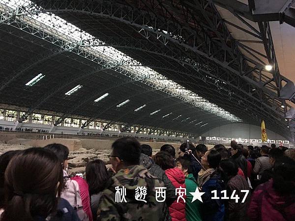 2017秋遊西安
