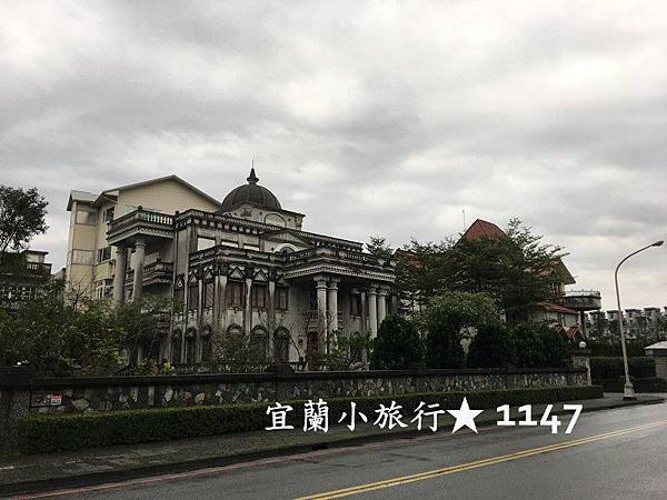宜蘭小旅行