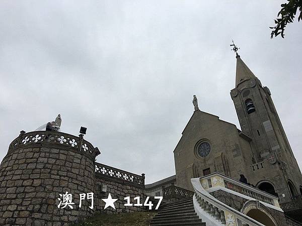 2018澳門