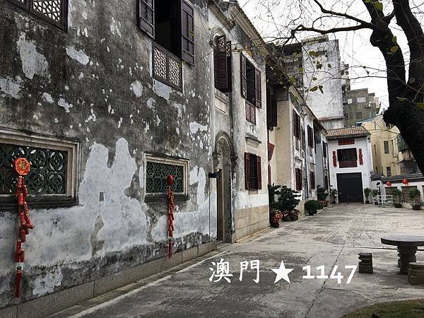 2018澳門