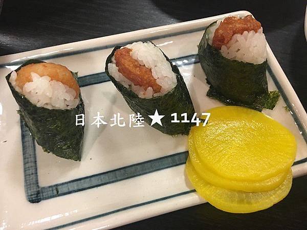 2018日本北陸