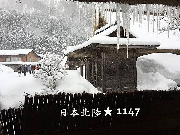 2018日本北陸