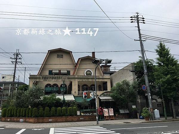 201805京都新綠之旅