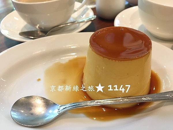 201805京都新綠之旅